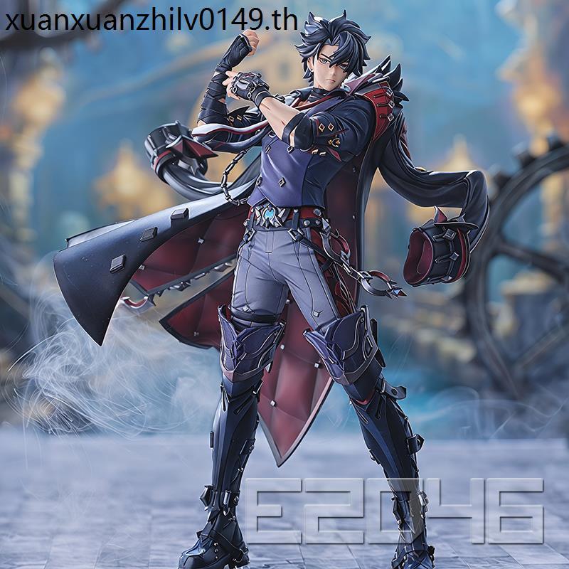 Leosley GK White Model Self-Coloring Figure Model 1/7