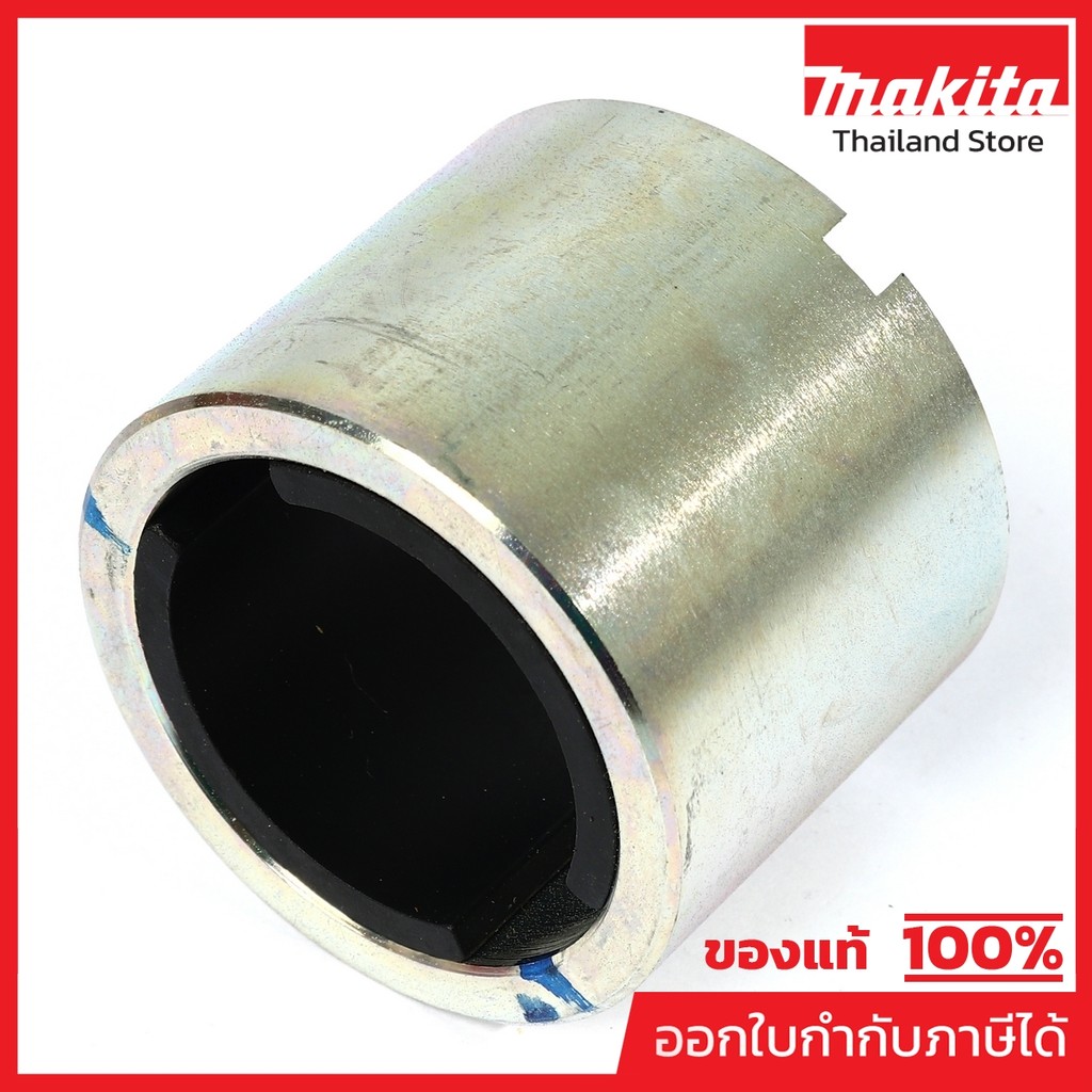 MAKITA มากีต้า MP638420-4 อะไหล่ DPB180#94 YOKE UNIT NO.94 YOKE UNIT FOR DPB180 Code 638420-4