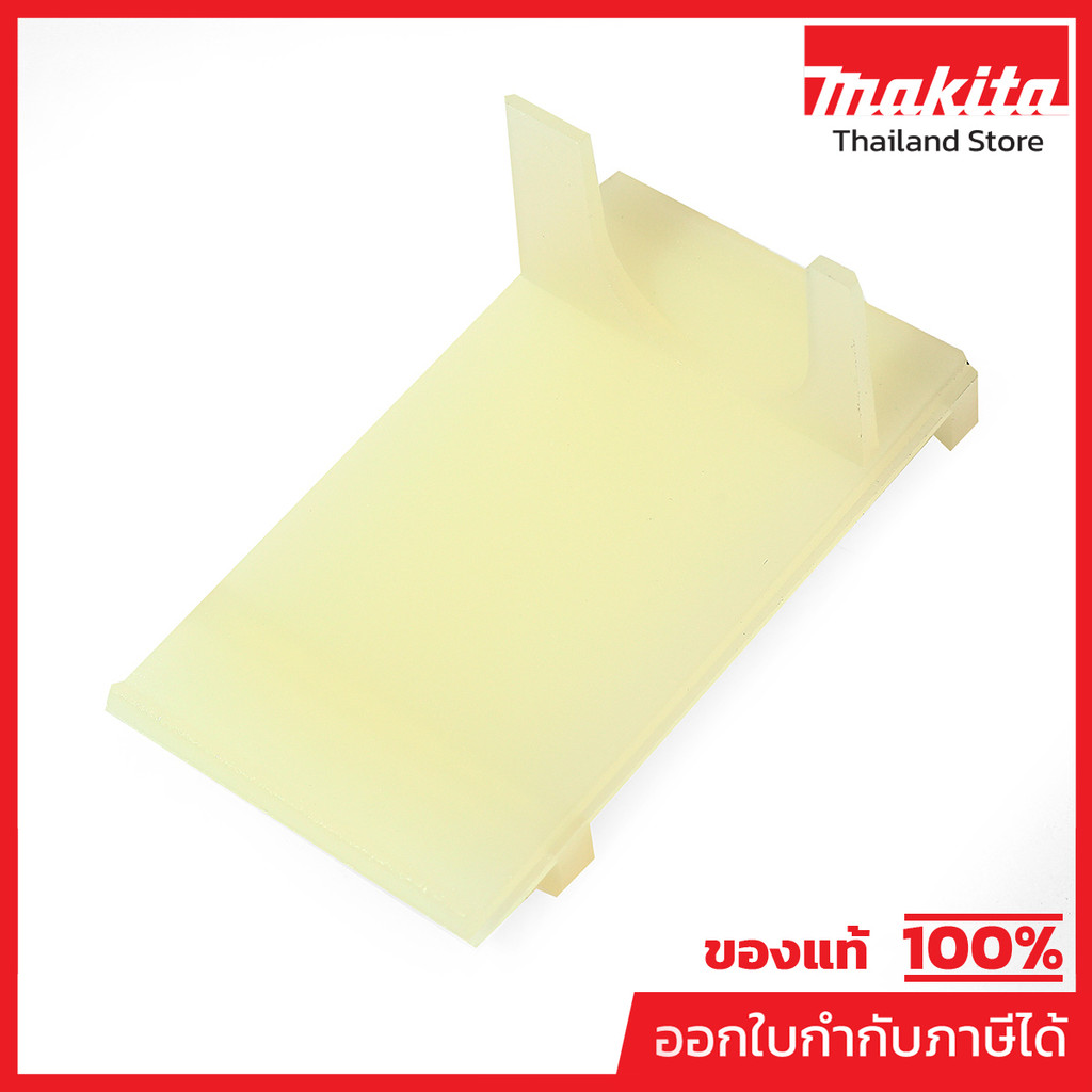 MAKITA มากีต้า MP687113-0 อะไหล่ GD0800C #48 COVER NO.48 COVER FOR GD0800C Code 687113-0