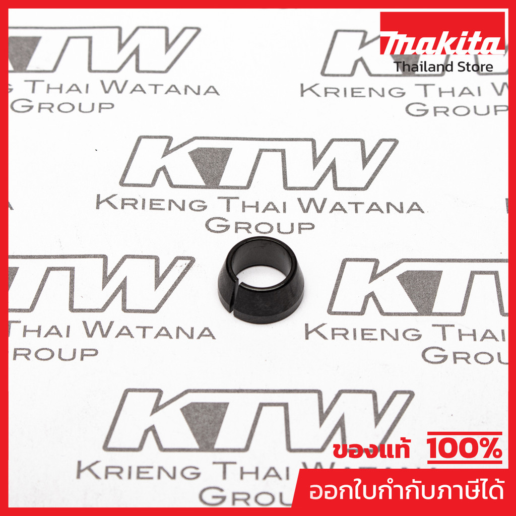 MAKITA มากีต้า MP763619-3 อะไหล่ RT0700C#A04 COLLET CONE 3/8"" NO.A04 COLLET CONE 3/8" FOR RT0700C C