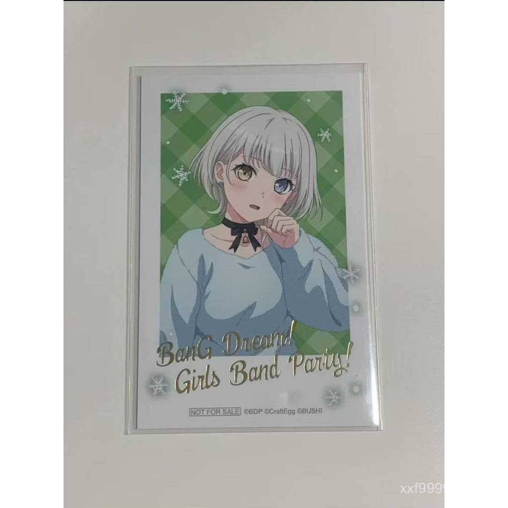 Japanese Valley สินค้าจํานวนมาก BanG Dream เสื้อผ้าฤดูหนาว Polaroid rana rana Kurada Maki gigo Maruy