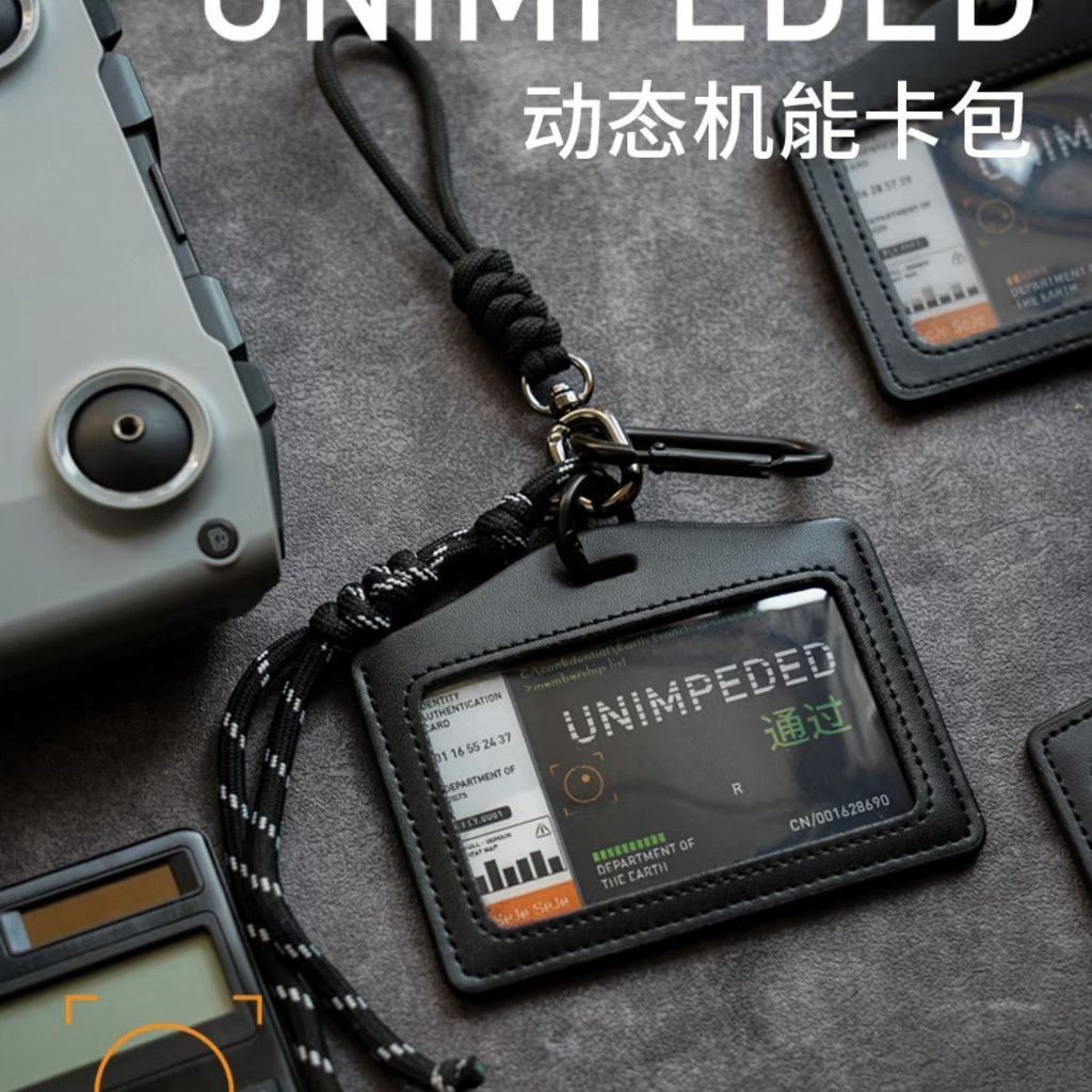 Black Sci-Fi Functional Wind Cool พวงกุญแจตกแต่ง Halter คอเชือกหนังผู้ถือบัตรเด็กของขวัญบุคลิกภาพระด