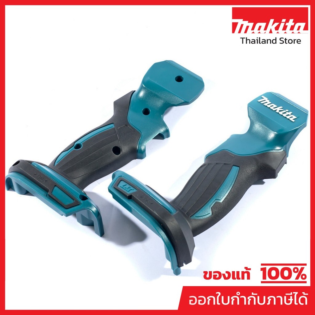 MAKITA มากีต้า MPGM00001956 อะไหล่ DML808#14 HOUSING L/R ASSY NO.14 HOUSING L/R ASSY FOR DML808 Code