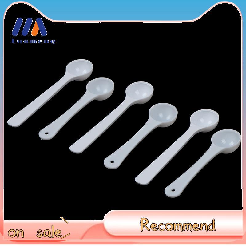 Luo-Meng 20PCS 1g พลาสติก 1 กรัมตัก/ช้อนสําหรับอาหาร/นม/Medcine ช้อนตวง Nice
