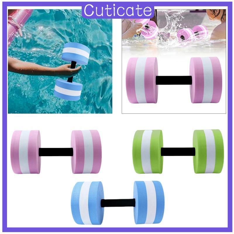 [น่ารัก] Aquatic Dumbbell Aquatic Barbell Pool Dumbbell Hand Bar Fitness Dumbbells