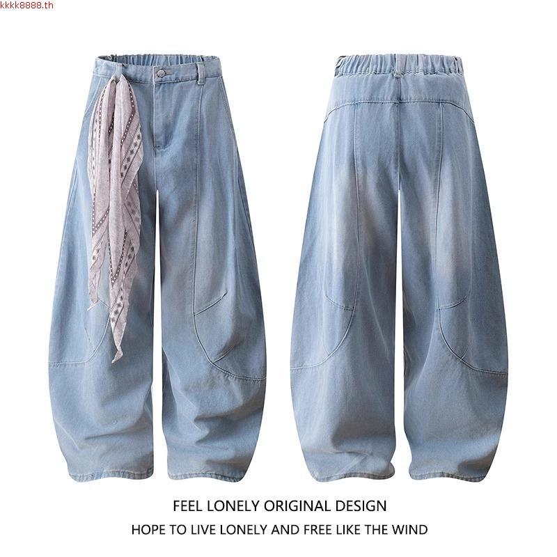 BALLADS Freddie baggy jeans กางเกงยีนส์ขายาวเอวต่ำ