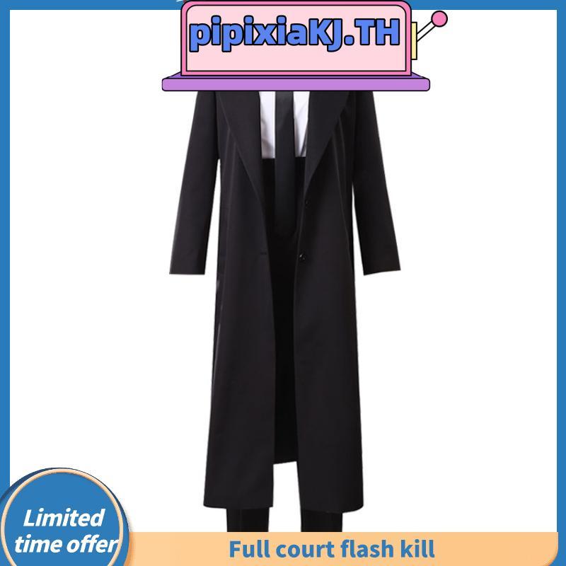 Anime Chainsaw Man Cosplay Makima Cosplay Mitaka Asa Yoshida Cosplay Costume Nurse Uniform Machima D