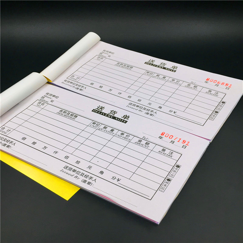 A ยี่ห้อ 48K จัดส่งหมายเหตุ/Receipt สําเนาคาร์บอนฟรีพร้อม Backing Board Triple Double Multi-Column ค