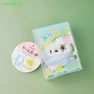 Monnygo น่ารัก Mini Plush ของเล่นเก็บกระเป๋า Kawaii ตุ๊กตา PVC โปร่งใสกระเป๋าสี Goody กระเป๋าแบบพกพาของเล่นเด็กของขวัญสําหรับสาว TH