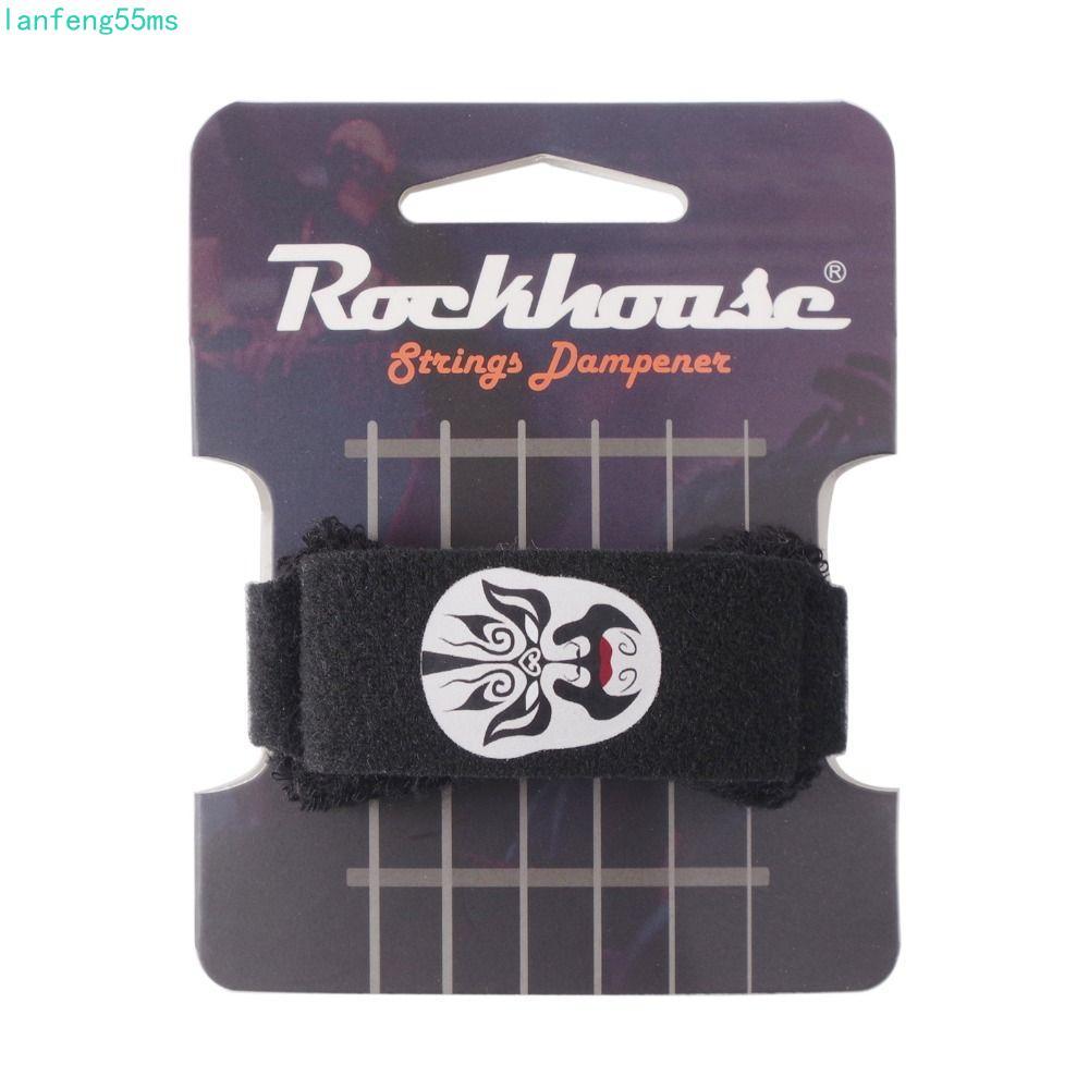 LANFENG Fret Wrap Guitar, ติดตั้งง่ายสายกีต้าร์ เทปคานกีต้าร์, เครื่องมือกีตาร์ เงียบ Noise Damper W