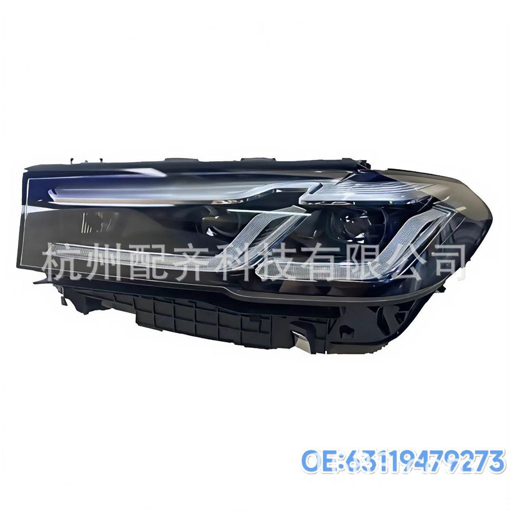 ก63119479273 63119479274เหมาะสําหรับไฟหน้า LED 21-23 BMW G30 G38