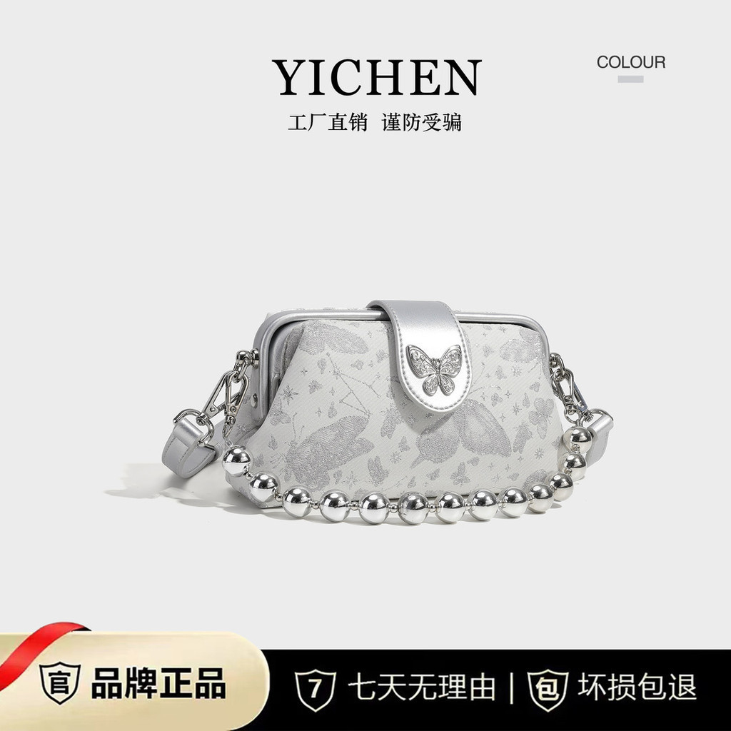 YICHEN กระเป๋าสะพายเอวสตรี สไตล์ใหม่คุณภาพสูง เหมาะสำหรับพกพาและสวมขวาง