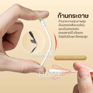 สำลีก้านคู่2in1 สำลีก้านทารก หัวเล็ก สำลีก้านกระดาษ สำลีฆ่าเชื้อคอตตอนบัด สำลีอนามัย สำลีสองหัว Cotton Buds ไม้พันสำลี