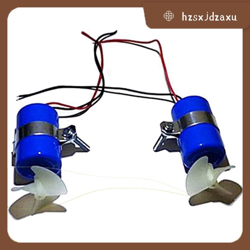 hzsxjdzaxu1 คู่ RC Jet เรือใต้น้ํามอเตอร์ Thruster 7.4V 16800RPM CW CCW 3 ใบมีดใบพัดสําหรับ DIY Micr