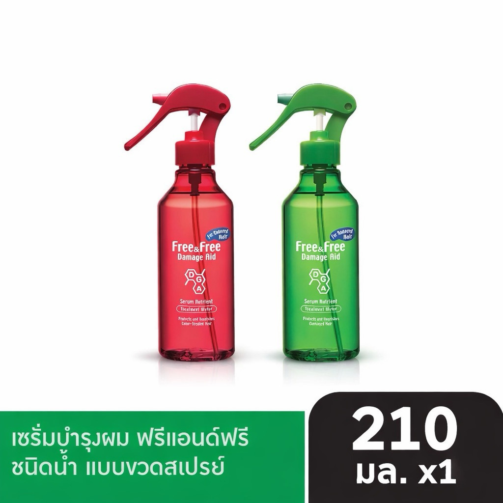 Free & Free เซรั่มบำรุงผม ฟรีแอนด์ฟรี ชนิดน้ำ แบบขวดสเปรย์ 210มล.