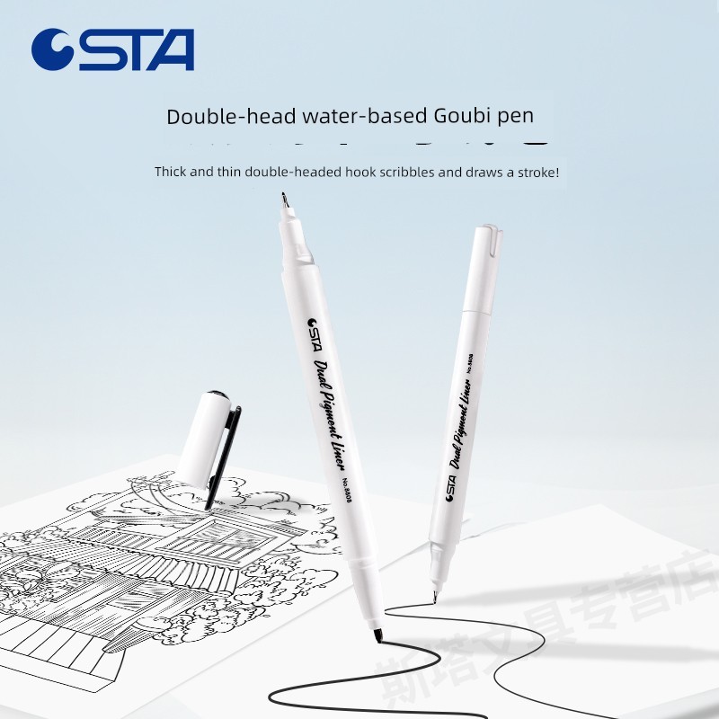 ※Sta 8808 ปากกา Gouline สองหัวสีดําแห้งเร็วไม่มีกระดาษกันกลิ่นศิลปะภาพวาดการออกแบบปากกามาร์คน้ําพิเศ