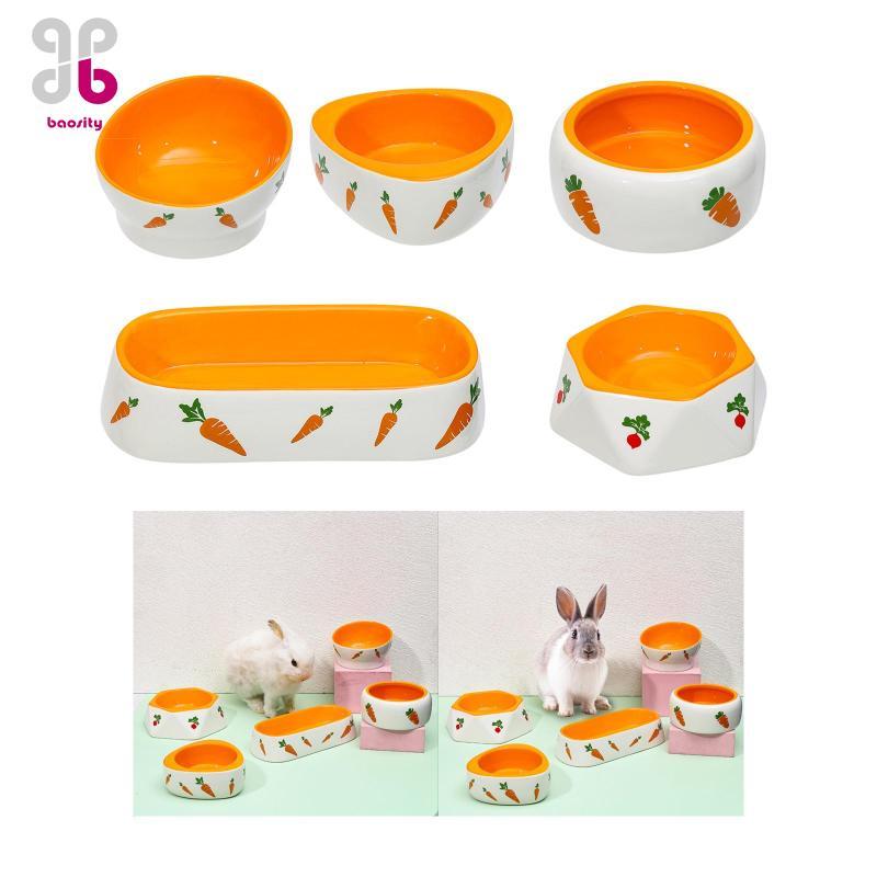 [Baosity] Anti Slip Rabbit Feeder Bowl Feeder Feeder Feeder Drinker Cat Dog Water Feeder Hedgehog