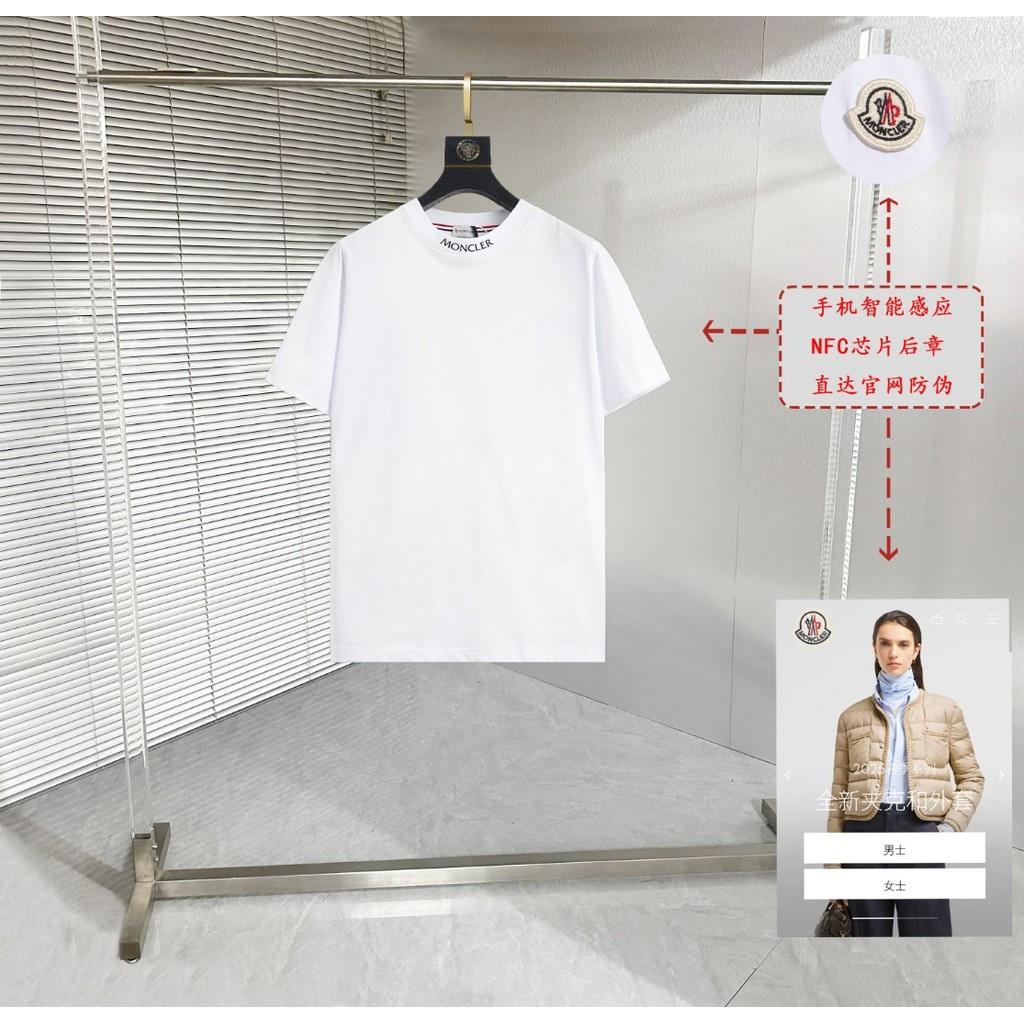 Moncler2026 Moncler-สไตล์ใหม่6XL/2026 สไตล์ใหม่6XLคอกลมแขนสั้นเสื้อยืดคู่สไตล์ผู้ชายขนาดใหญ่พิมพ์เสื