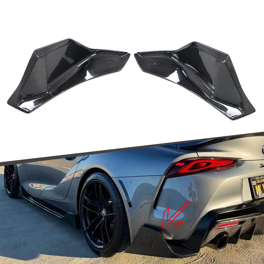 AG Type Carbon Fiber Back Splitter สําหรับ TOYOTA SUPRA A90 MK5 2019 + ด้านหลัง Diffuser Splitter