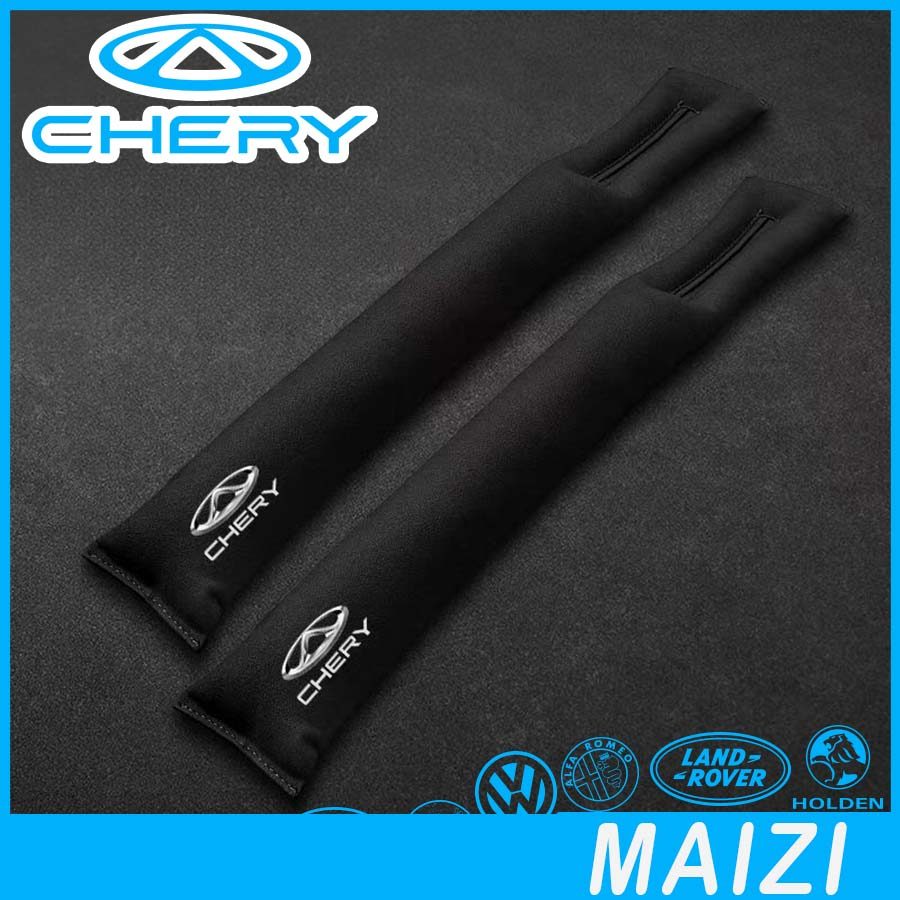 [READY]CHERY JAECOO 5 Gap filler ICAR V23 Body kit chery jaecoo 6/6t/7 omoda c5 Car decoration acces