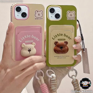 จัดส่งทันที เคสสำหรับไอโฟน15 หมีชมพูสีเขียว เคสช่องใส่การ์ดสายข้อมือ For iPhone17 16 11 12 13PROMAX 14 15PLUS 7/8 SE2 XR