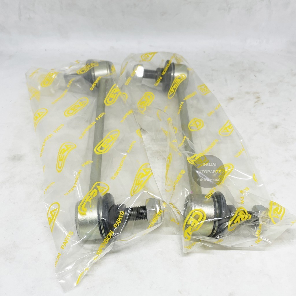 (1 คู่) CERA ลูกหมากกันโคลงหน้า MAZDA 323 SEDAN S