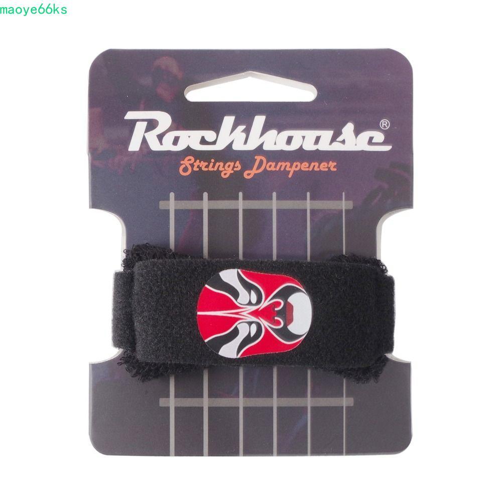 MAOYE Fret Wrap Guitar, ติดตั้งง่ายกําจัดเสียงรบกวนกีตาร์ Beam Tape, ชิ้นส่วนกีตาร์ Noise Damper สาย
