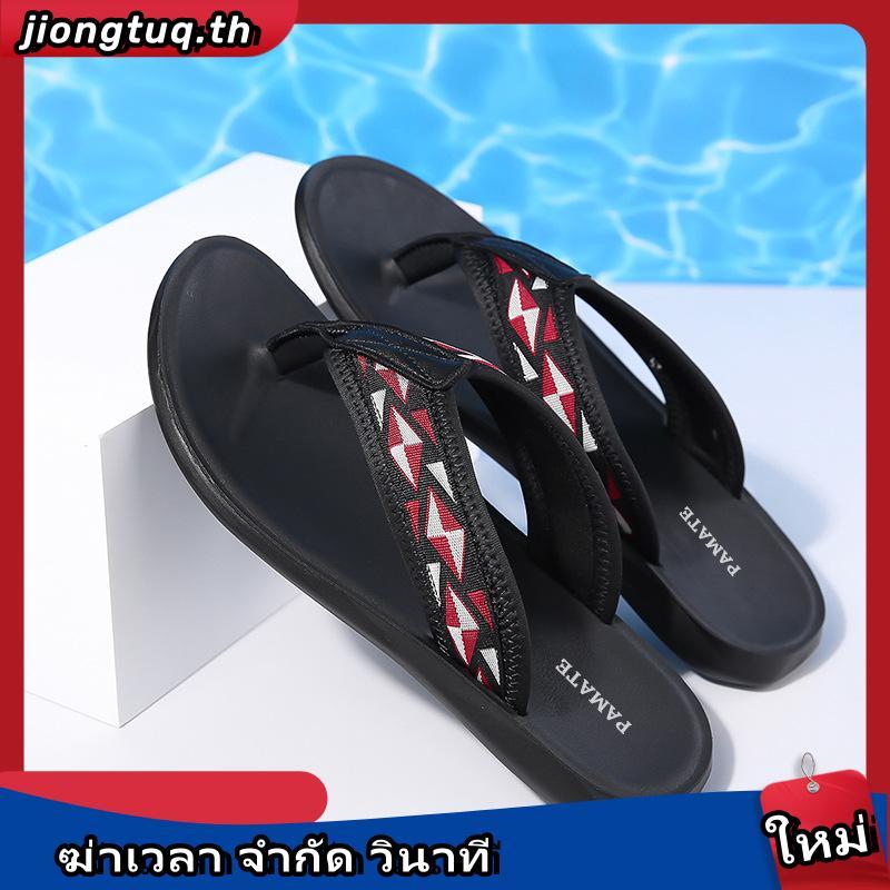 รองเท้าแตะ Reef Slipper รุ่น Retro Classic