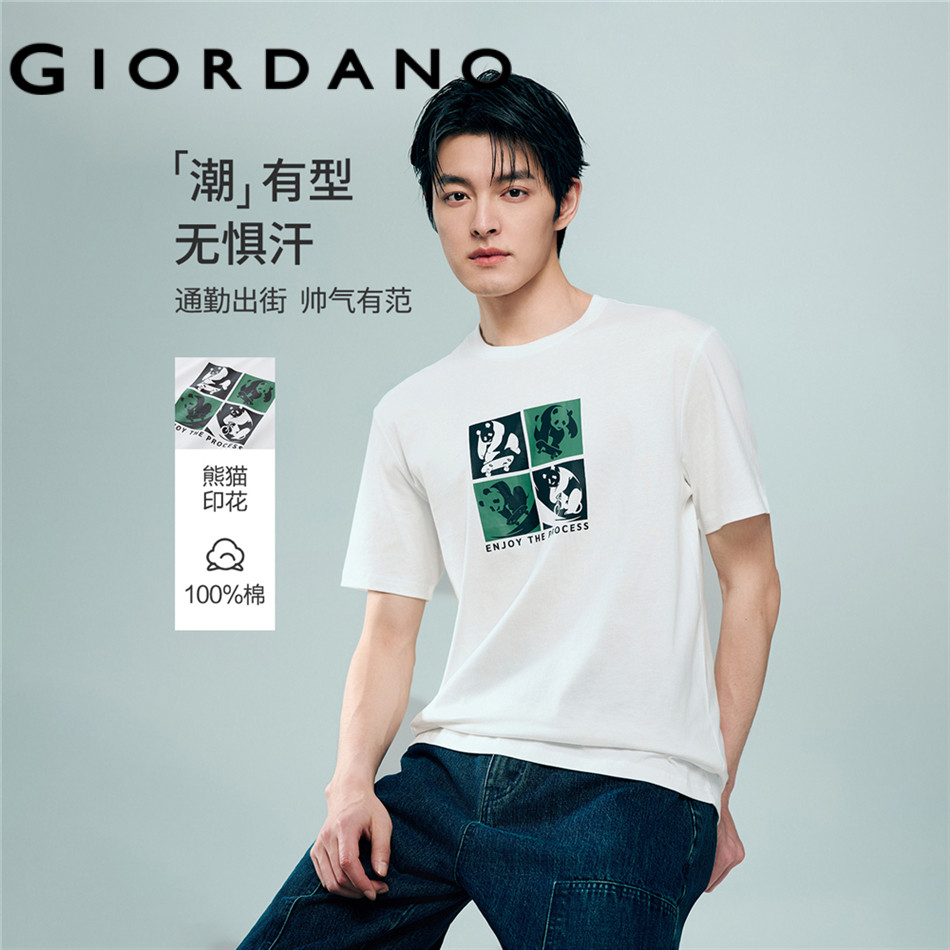 GIORDANO MEN 100% Cotton panda themed print short sleeve tee 01096384