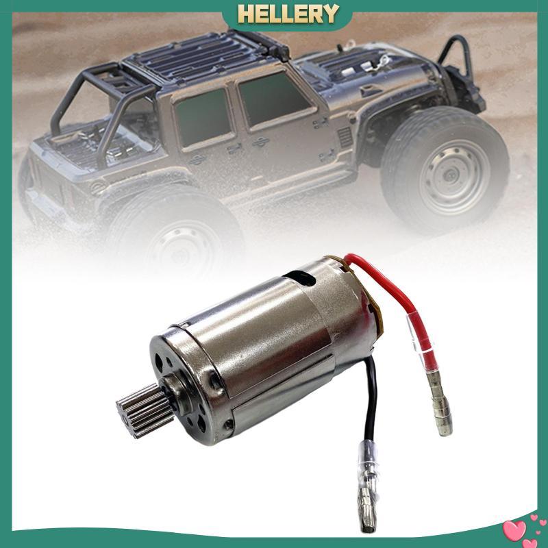 [HelleryTH] 1/16 390 RC Car Motor Upgrade Part Heavy Duty RC Car Accessories RC Car Motor for RC Car