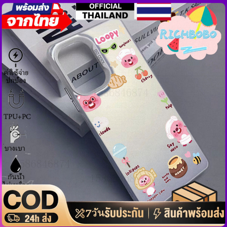 COD🌟คสโทรศัพท์ทนทานสำหรับ Samsung A05 A06 A16 A13-A16 A25 A26 A35 A53 A54 A55 A56 5G S22ULTRAและ ป้อ