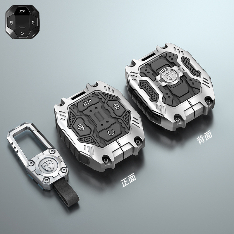 เหมาะสําหรับ 2026 JETOUR T2 เคสกุญแจรถ 2025 2026 JETOUR T2.