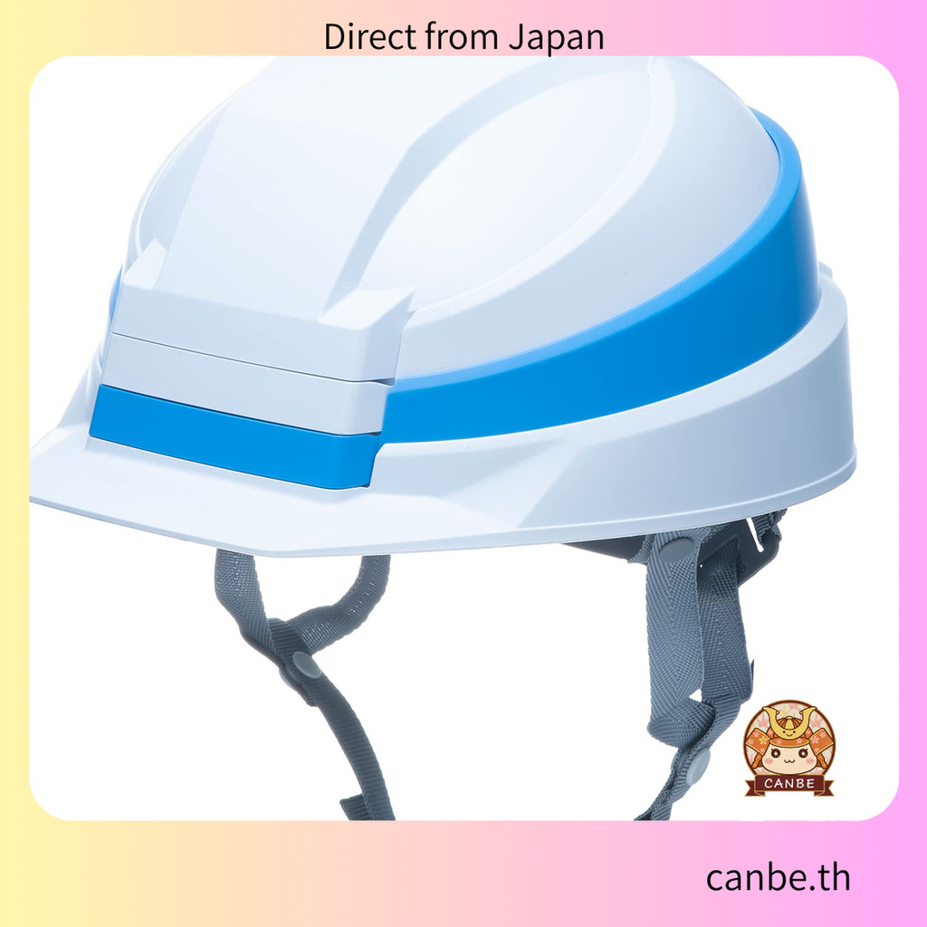 【Direct from Japan】 หมวกนิรภัยพับได้ DIC IZANO2 สีขาวลายเส้นน้ำเงิน ป้องกันภัยพิบัติ พกพาง่าย แข็งแร