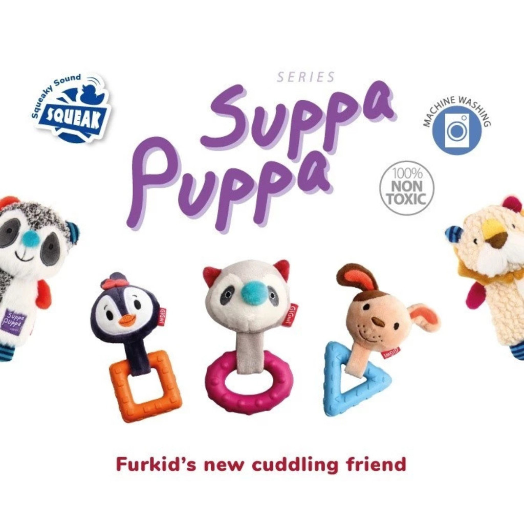 [สําหรับทารกขน] Gigwi Suppa Puppa Dog Toy Squeaker - Crinkle