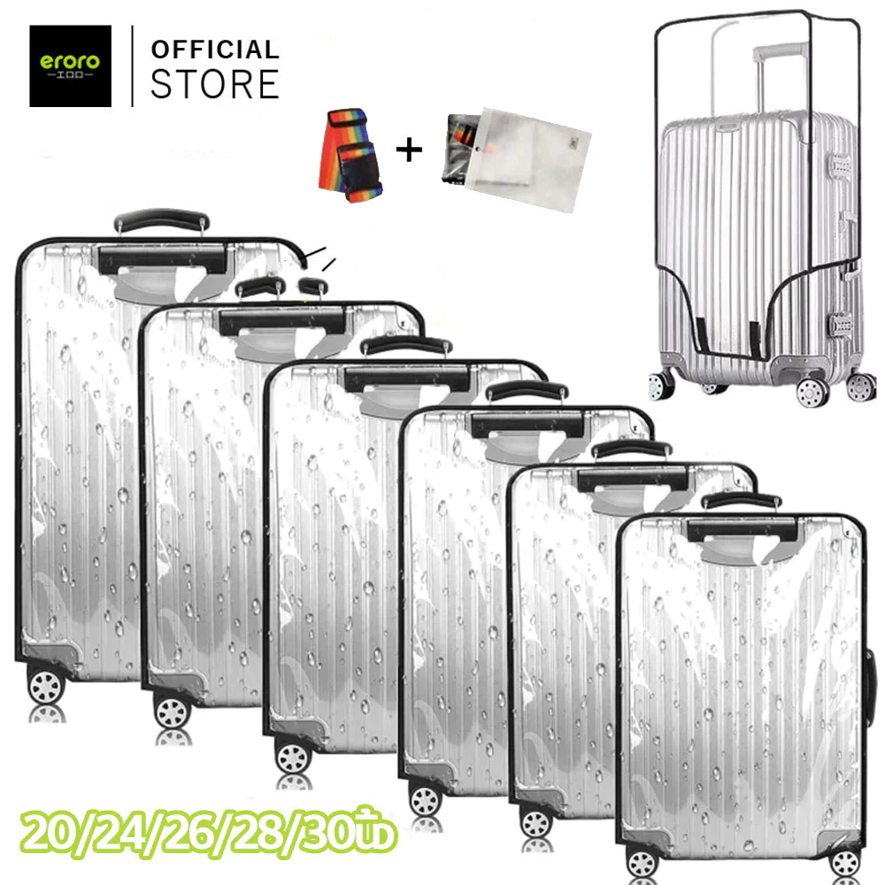 ERORO เคสคลุมกระเป๋าเดินทาง ผ้าคลุมกระเป๋าเดินทาง PVC พร้อมสายรัด ปลอกคลุมกระเป๋าเดินทาง ขอบดำ กันรอย
