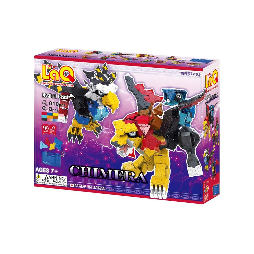 【Direct From Japan】Yoshiritsu LaQ Mystical Beasts Series