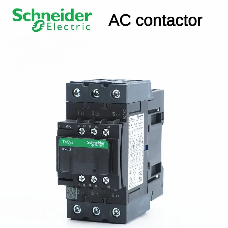 Schneider AC คอนแทคลิฟต์ LC1-D65AE7C B7C C7C M7C F7C Q7C แรงดันไฟฟ้าโซลินอยด์ 24V 36V 48V 110V 220V 
