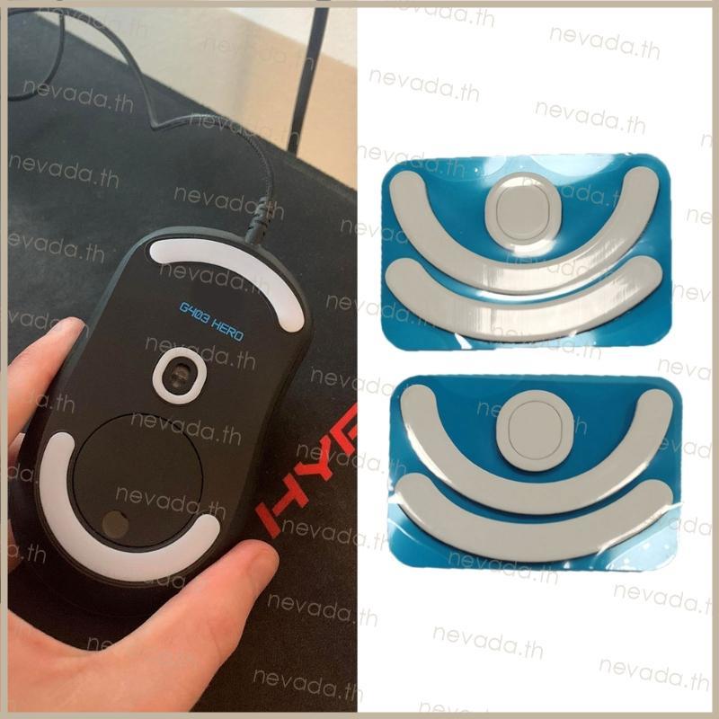 Nev ʚɞ 2 ชุดเมาส์สเก็ต Glide Feet Pads Mouse Feet สติกเกอร์สําหรับ G403 G603 G703 เมาส์ Rounded Curv