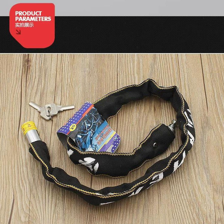 New Product#Universal electric bicycle lock, anti-theft chain lock, mountain bike lock, portable thi