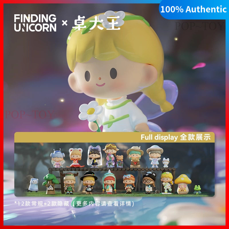 ZZOTON Magic Adventure Series Figures Finding Unicorn zzoton blind box