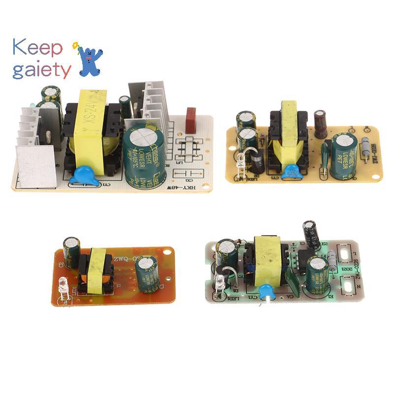 [Kpt-t] 3V/5V/6V/9V/12V 1A/2A 24V 2A โมดูลจ่ายไฟสลับสวิตช์ป้องกันวงจรสั้นกระแสเกิน [ใหม่]