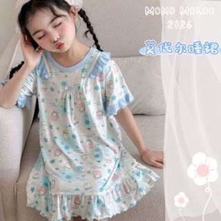 ชุดนอนแขนสั้นสำหรับเด็ก สไตล์น่ารักการ์ตูน เหมาะสำหรับฤดูร้อ…
