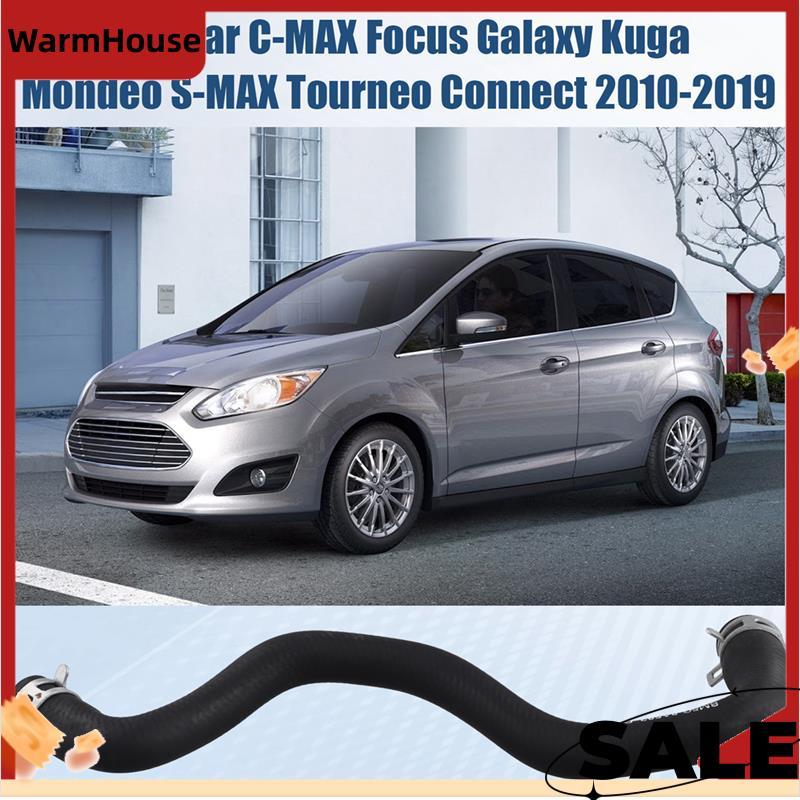 1692736 ท่อหม้อน้ําถังสําหรับ C-MAX Focus Galaxy Mondeo Tourneo Connect 2010-2019 BM5G-8A582-da
