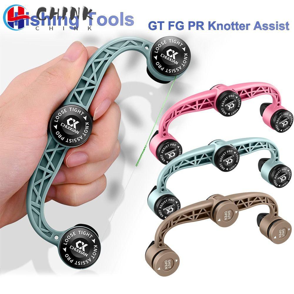เครื่องมือตกปลา CHINK Knot Assist GT FG PR Knotting|มืออาชีพผู้นําการเชื่อมต่อสายสายสายผู้นําการเชื่