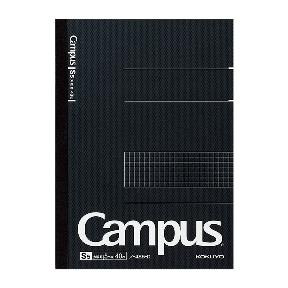 KOKUYO สมุดบันทึก Campus Note Graph ไม้บรรทัด Semi-B5 No-4S5-D สีดำ