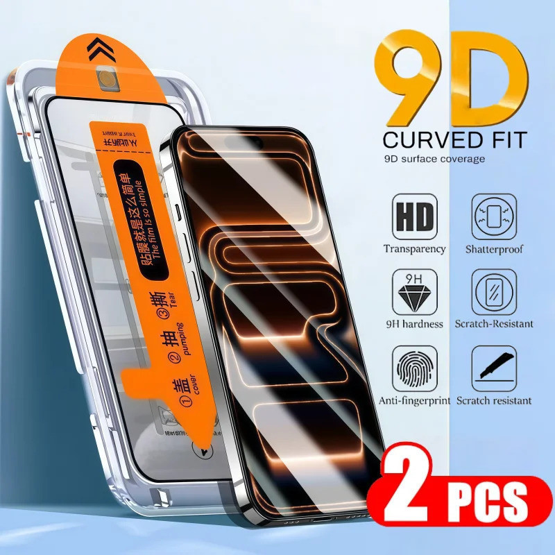 2PCS Anti-Spy กระจกนิรภัยสําหรับ iPhone 17ProMax 16 15 14 Plus 13 12 11 Pro XSMAX XR การติดตั้งอย่างรวดเร็วป้องกันหน้าจอ