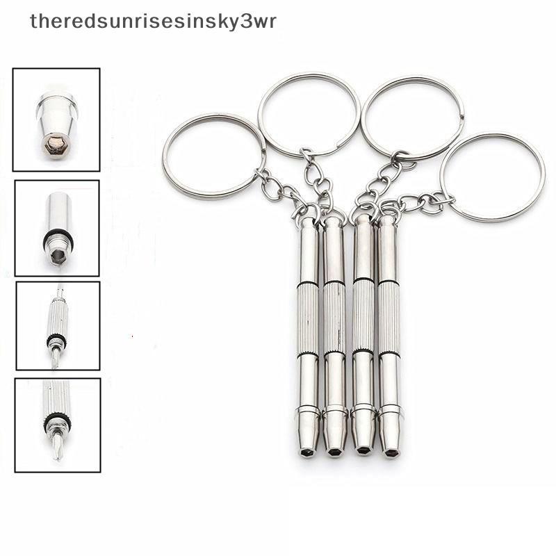 (the) ชุดเครื่องมือซ่อมเครื่องมือช่างไขควงแว่นตาแฟชั่น 4 in1 พร้อมพวงกุญแจ (TH)