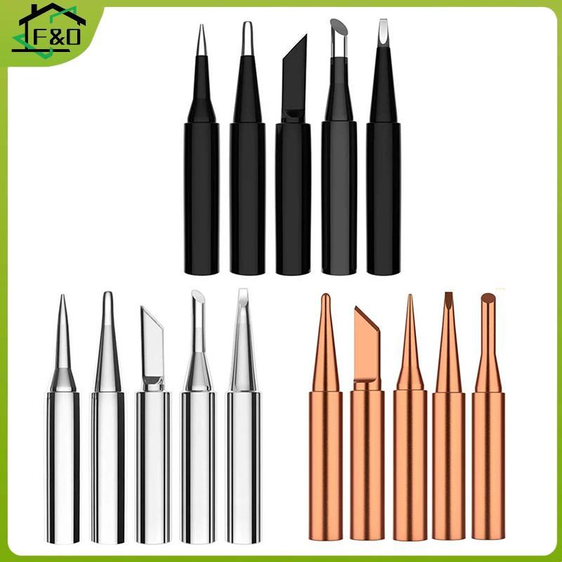 F&O 5 ชิ้น I+B+K+2.4D+3C หัวแร้งทองแดงบริสุทธิ์ 900M ชุดหัวหัวแร้งภายในร้อนทองแดงเปลือยไฟฟ้าปลายหัวแ