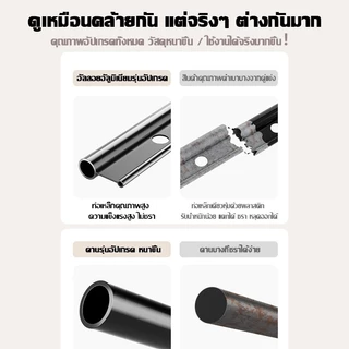 ราวตากผ้าพับได้ ปรับความสูง ตั้งพื้น ใช้ในบ้าน ระเบียง อะลูมิเนียม มีล้อ แข็งแรง รับประกัน 5 ปี