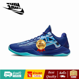 (ดีที่สุด/Best Quality)Kobe 5 Protro XDR+Air Zoom รองเท้าบาส…